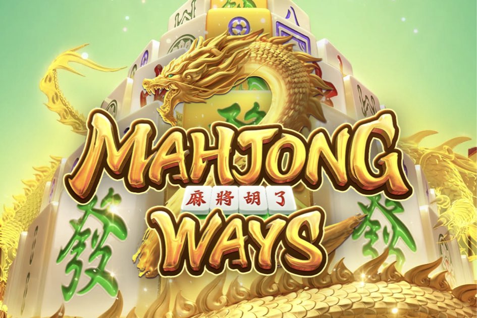 TIPS MEMILIH MESIN MAHJONG WAYS YANG PALING BANYAK MEMBERI BONUS